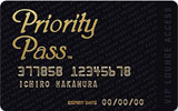 priority_pass